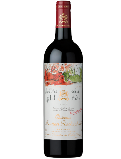 Mouton Rothschild (Ex-Château)